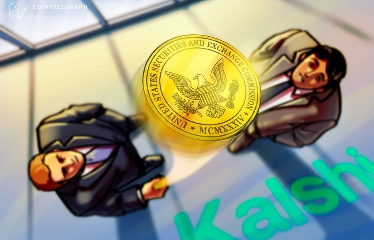 Kalshi Files to Bring Perpetual Futures to US Stocks
